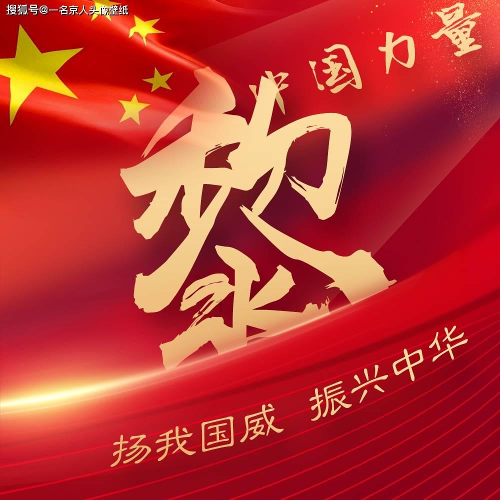高考作弊会被记录诚信档案吗