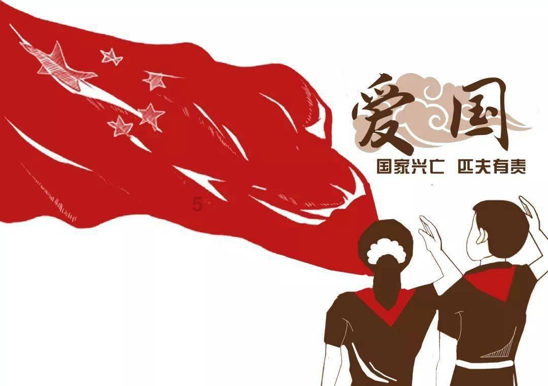 贴心志愿服务文明迎春