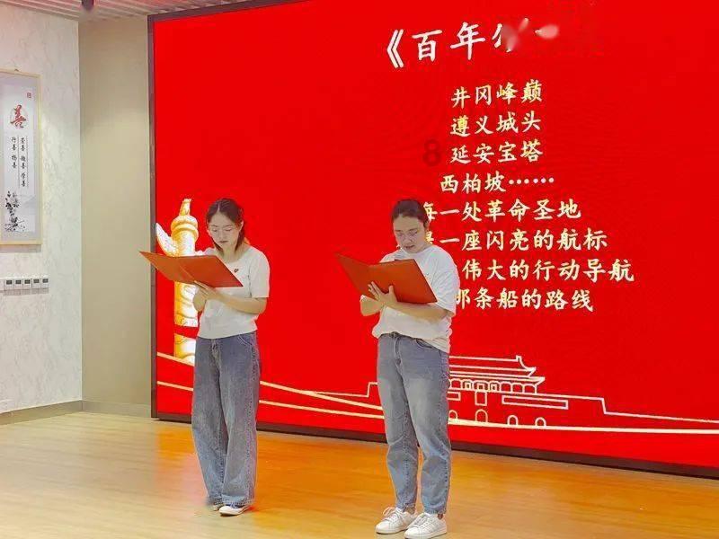 怎么查询学习强国2021年的积分——让知识在星球上碰撞